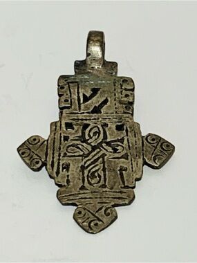Antique Handcrafted Coptic Cross Pendant 2” x 4” (#2)